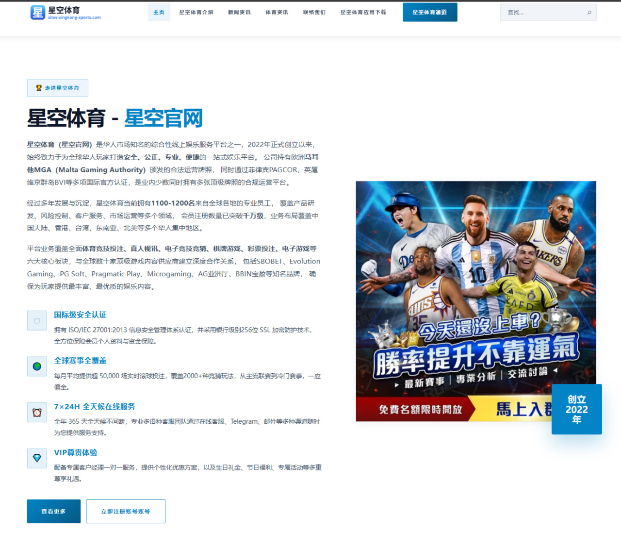 程潇综艺表现与偶像跨界挑战成功的秘诀